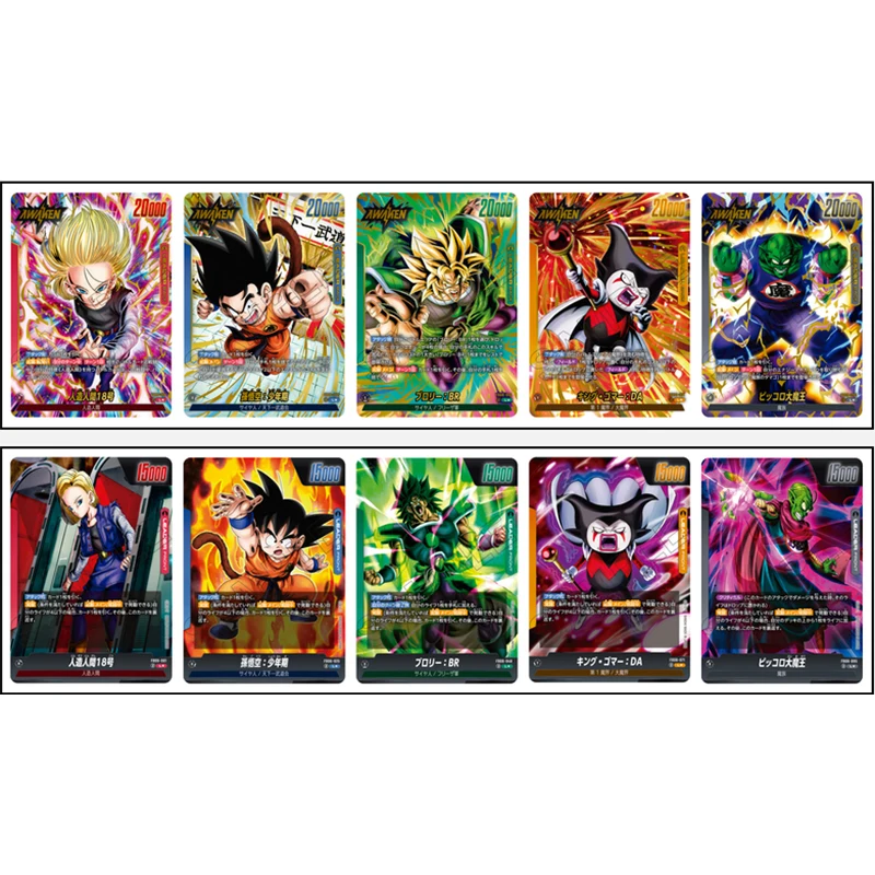 الأصلي بانداي لعبة دراغون بول FB06 سلسلة سوبر بطاقة لعبة الانصهار العالم يطل على التهديد TCG جمع علبة كرتون #6