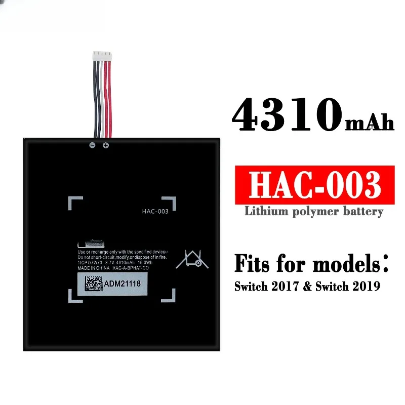 In Stock Battery HAC-003 For Nintendo Switch 2017/2019 Game Consoles, Durable Battery Plate