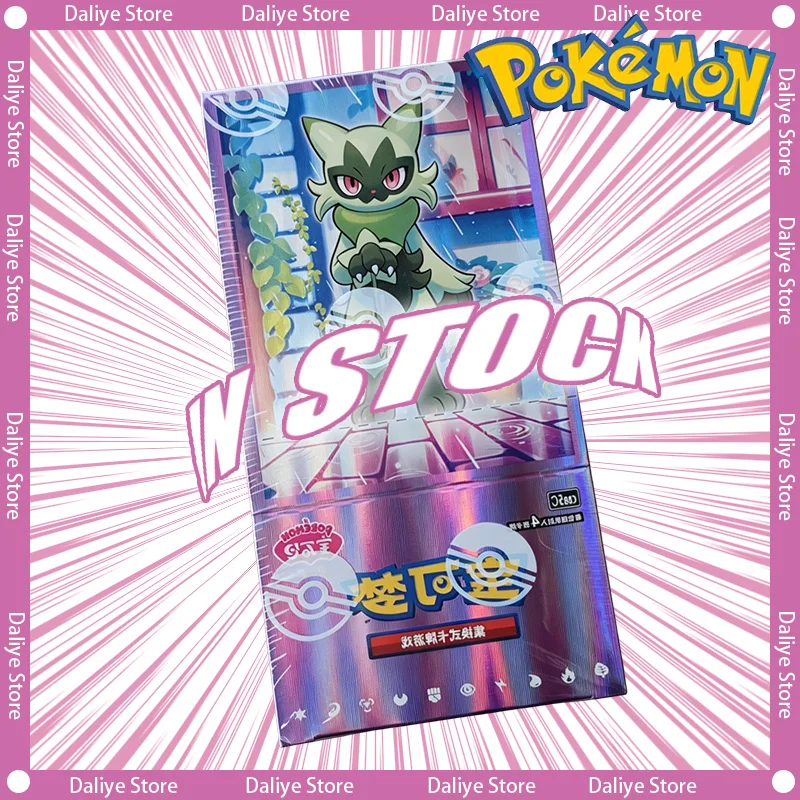 cartes-pokemon-originales-pokemon-tcg-gem-pack-vol5-gem-pack-vol-5-pokemon-simplifie-boite-pokemon-chinoise-sac-de-cartes-pokemon