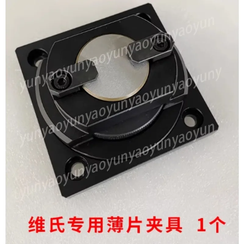 Thin Flat Sheet Specimen Clamp Microhardness Fixture for Vickers Hardness Tester Thin Metal Sample Holding Replacement Jig