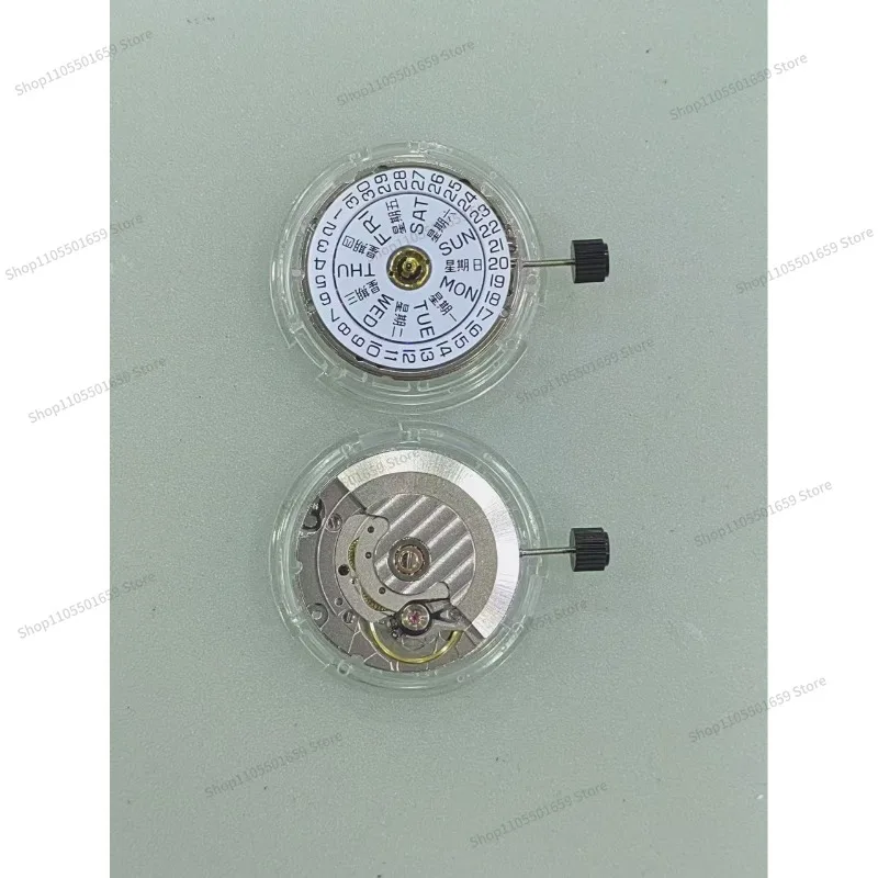 For Movement Watch Accessories Three-pin Automatic Mechanical Movement