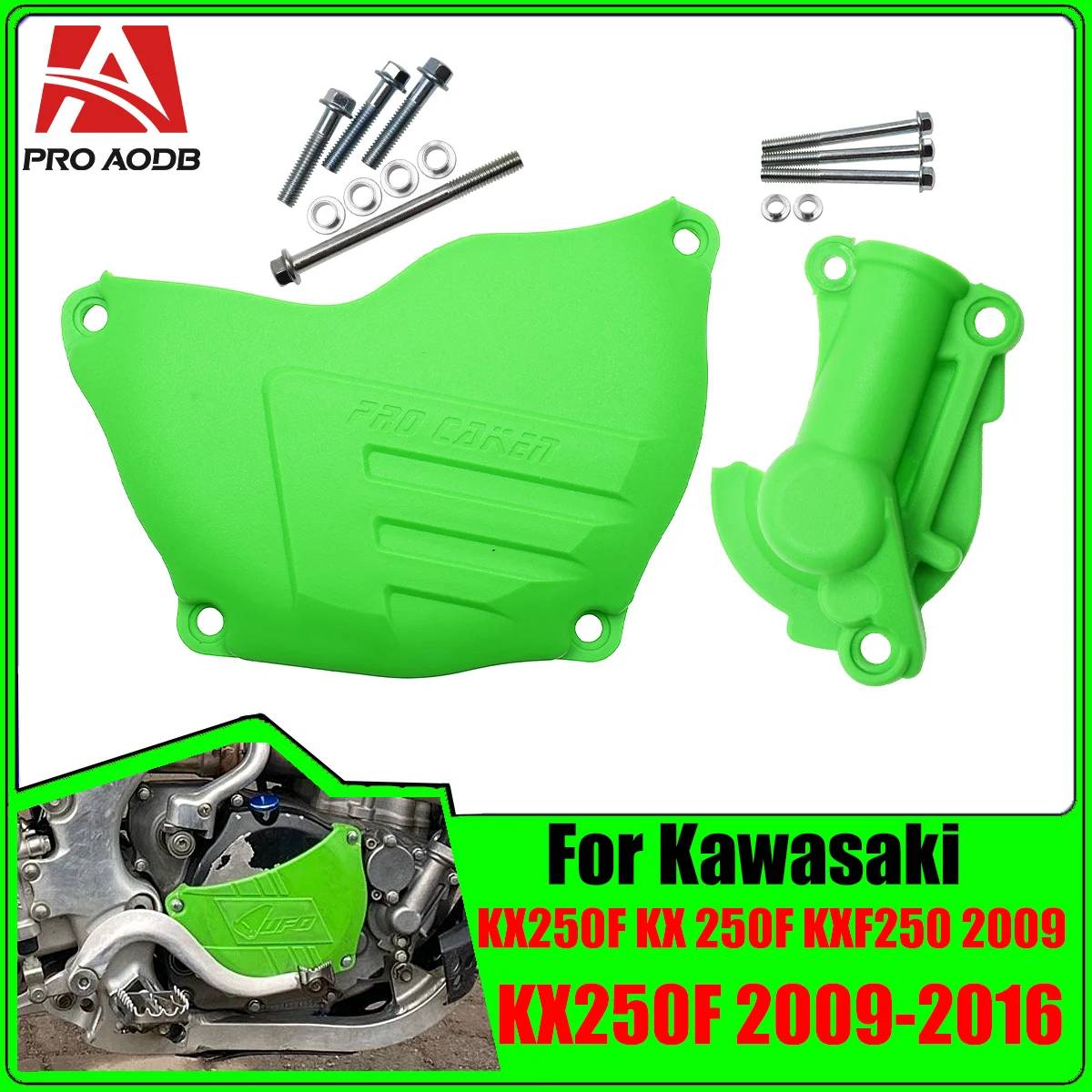 

Motocross Clutch Guard Water Pump Protector For Kawasaki KXF250 KX250F KX 250F 2009 2010 2011 2012 2013 2014 2015 2016 Dirt Bike