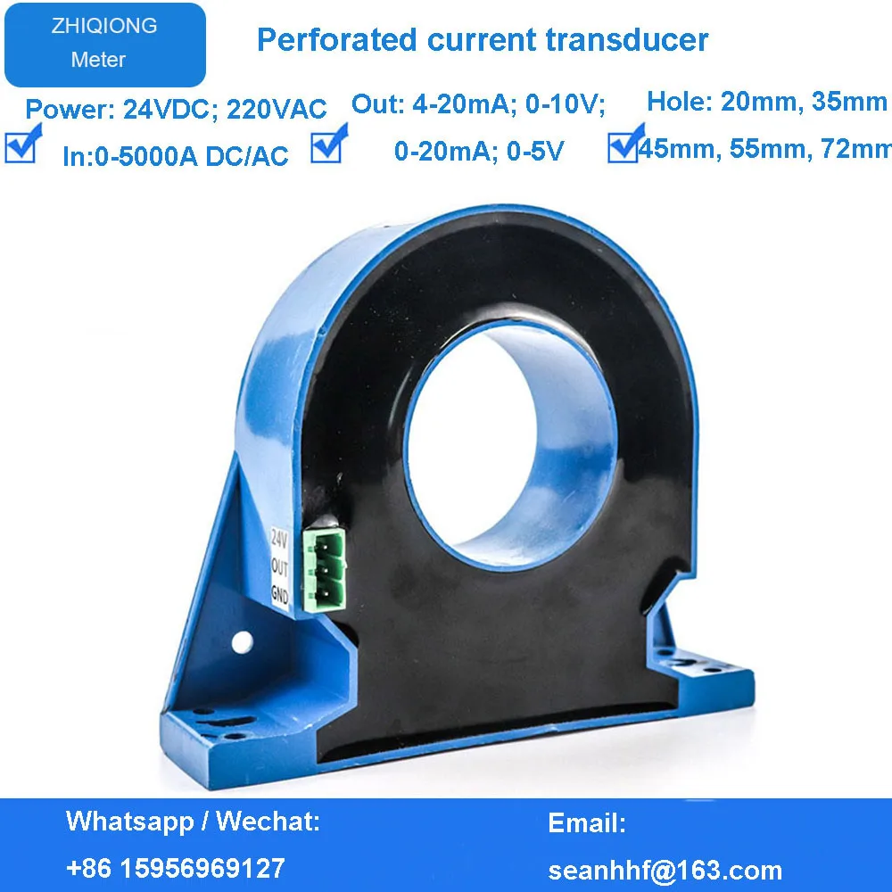 

5A ~ 1000A AC DC current transmitter/sensor/isolated signal power transmitter 35mm aperture