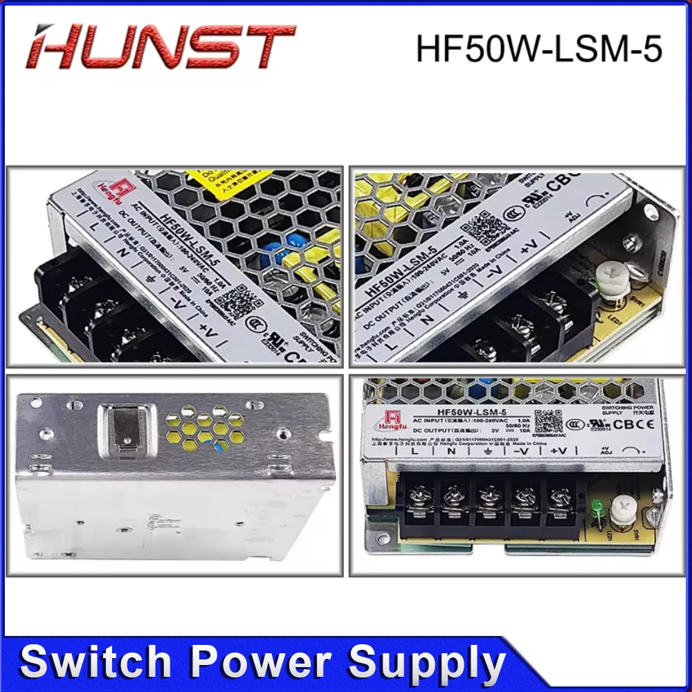 HUNST HF50W-LSM-5 تحويل التيار الكهربائي 5 فولت 10A 220 فولت مناسبة لبطاقة التحكم في آلة الوسم بالليزر