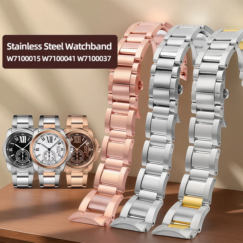 Metal Watch Bracele… - image