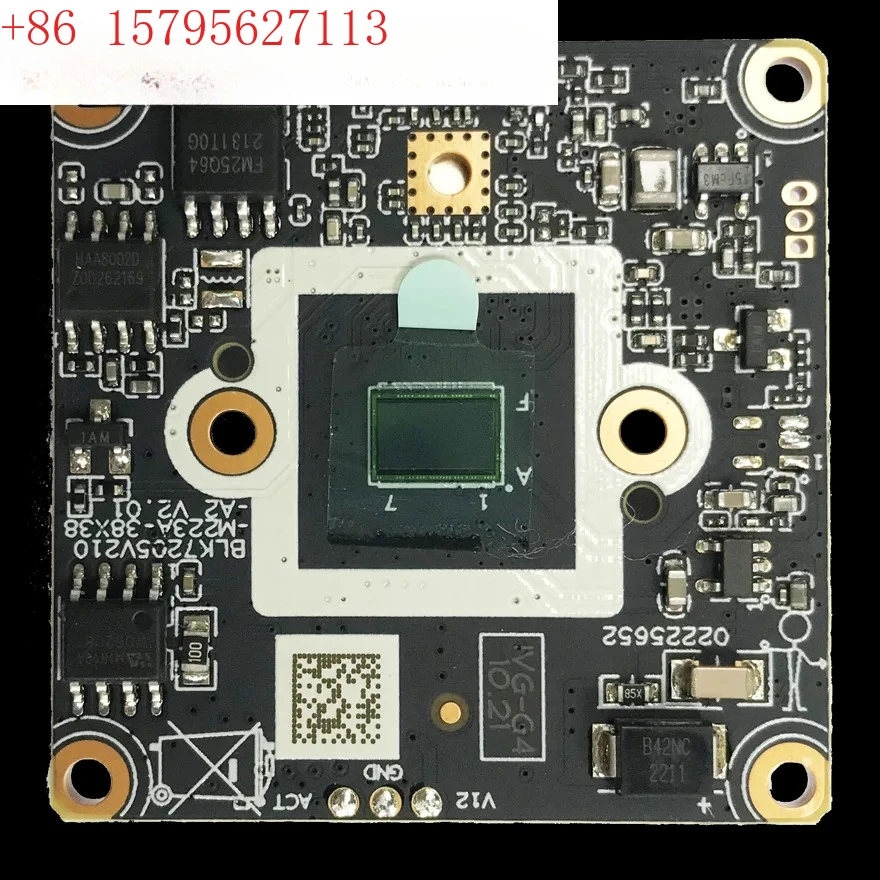 Network Camera Modu… - image