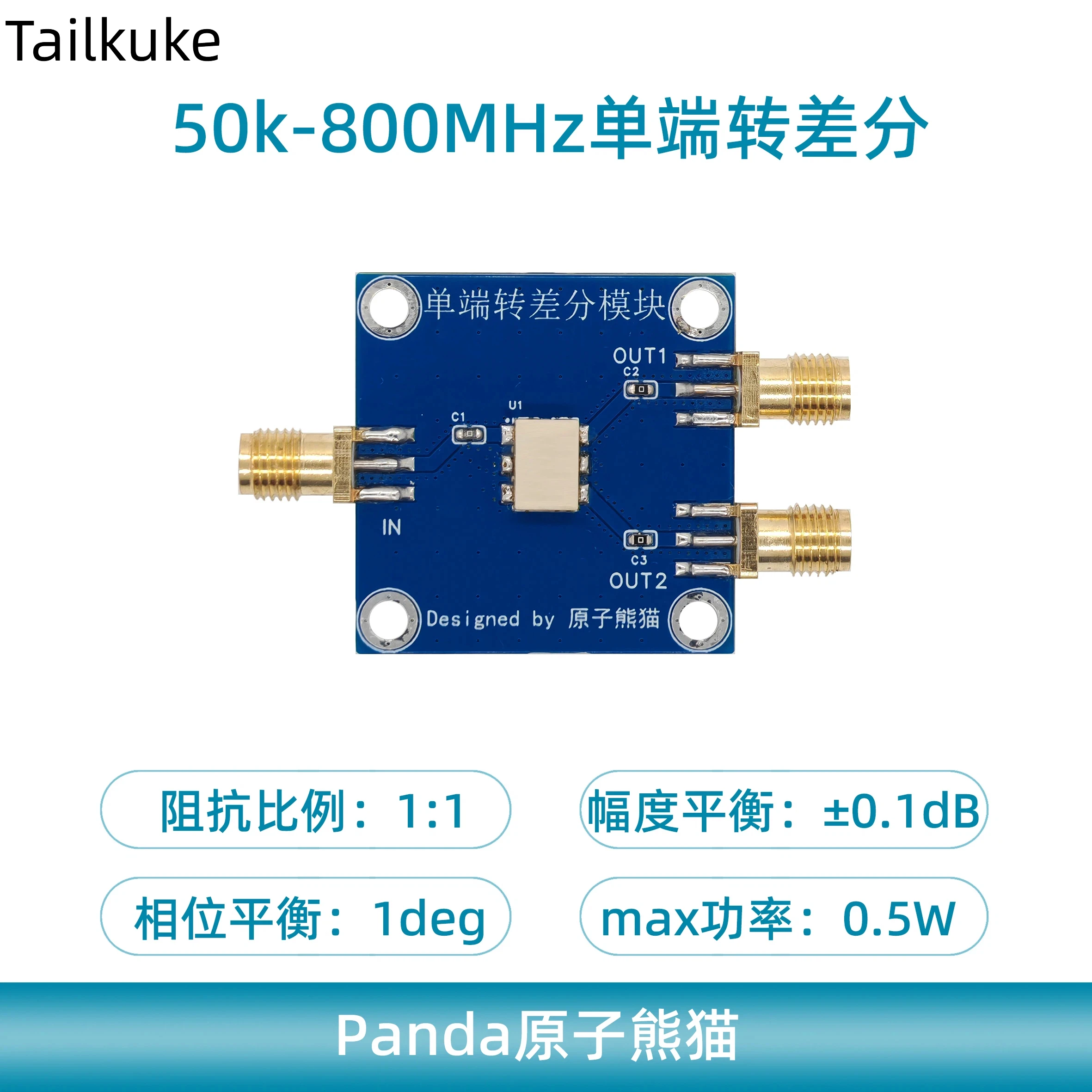 ADT1-1WT Diferencial Balun pasivo de un solo extremo a diferencial de 800 MHz a un solo extremo desequilibrado a equilibrado