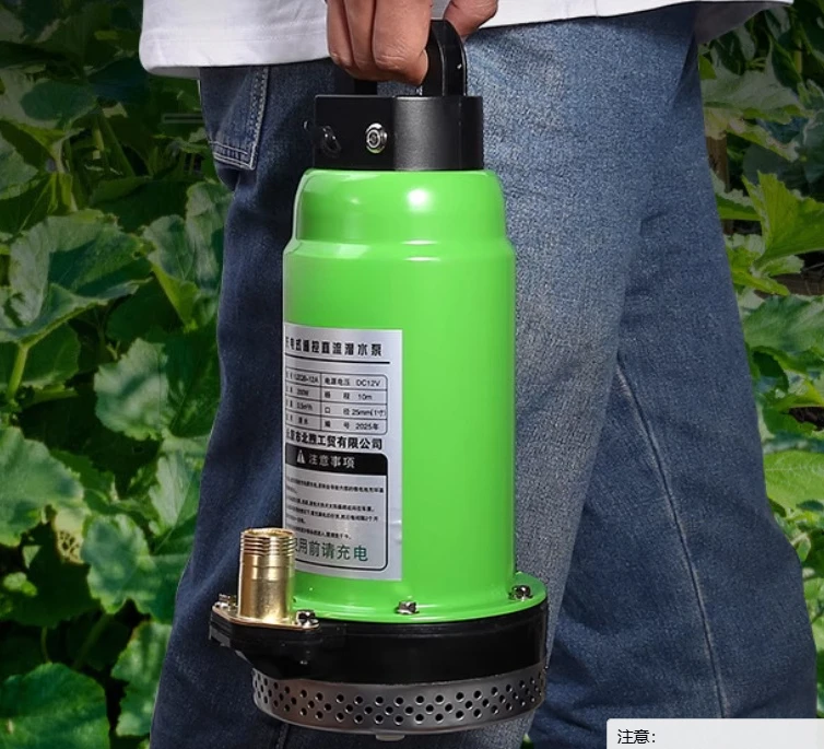 

Перезаряжаемый погружной водяной насос с дистанционным управлением 12 В постоянного тока, внешний металлический насос с подъемом 10 м и аккумулятором большой емкости