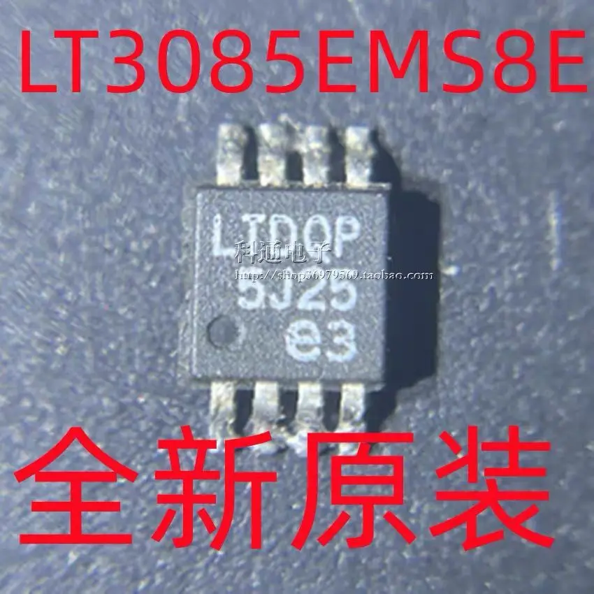 

5-10PCS/LT3085EMS8E LTDQP LT3085 MSOP8