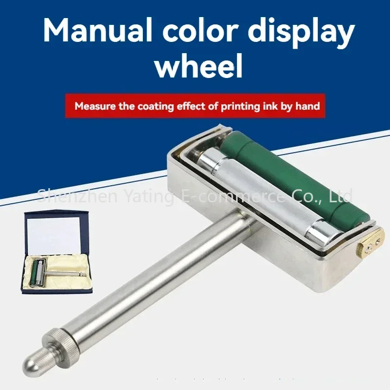 1pc Manual Color Wheel Ink Color Printing Proofing Color Roller Ink Proofing Machine Rubber Roller Flexo Gravure Printing