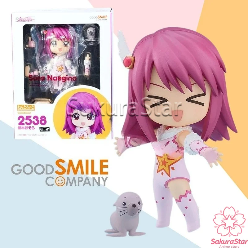 【en-stock】-gsc-nendoroid-2538-sora-naegino-figurine-d'anime-articulee-originale-modele-de-jouet-cadeau-pour-enfants