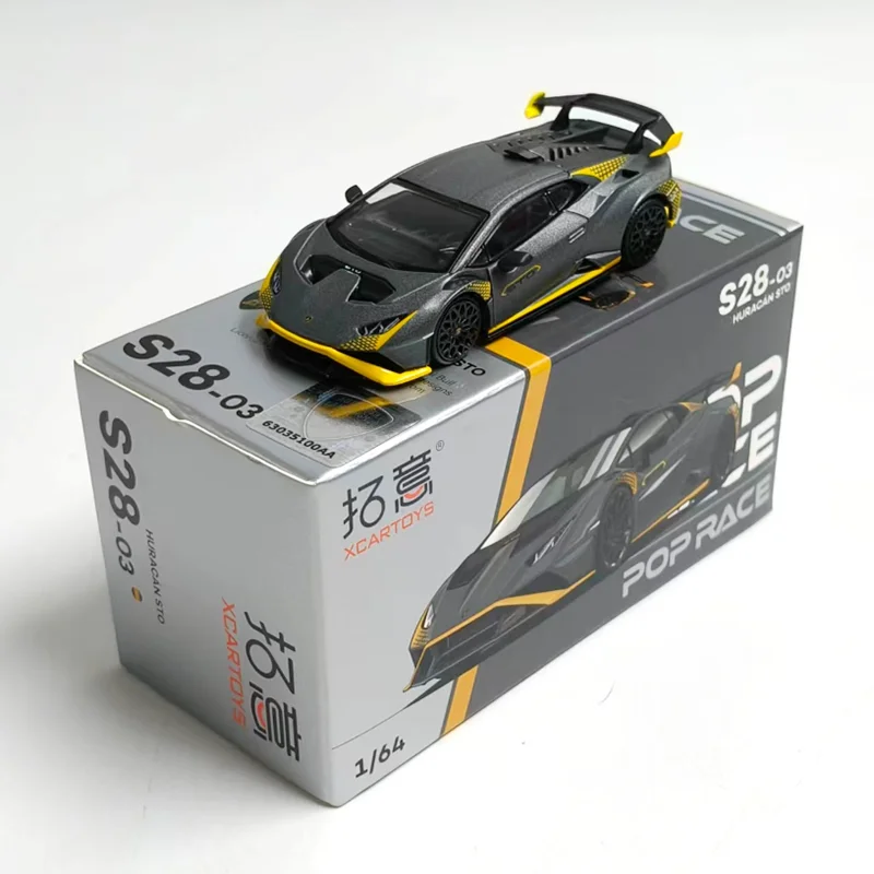 

XCARTOYS Diecast 1:64 Scale Huracan STO Alloy Simulation Car Model Collection Ornaments Holiday Gift Static Display