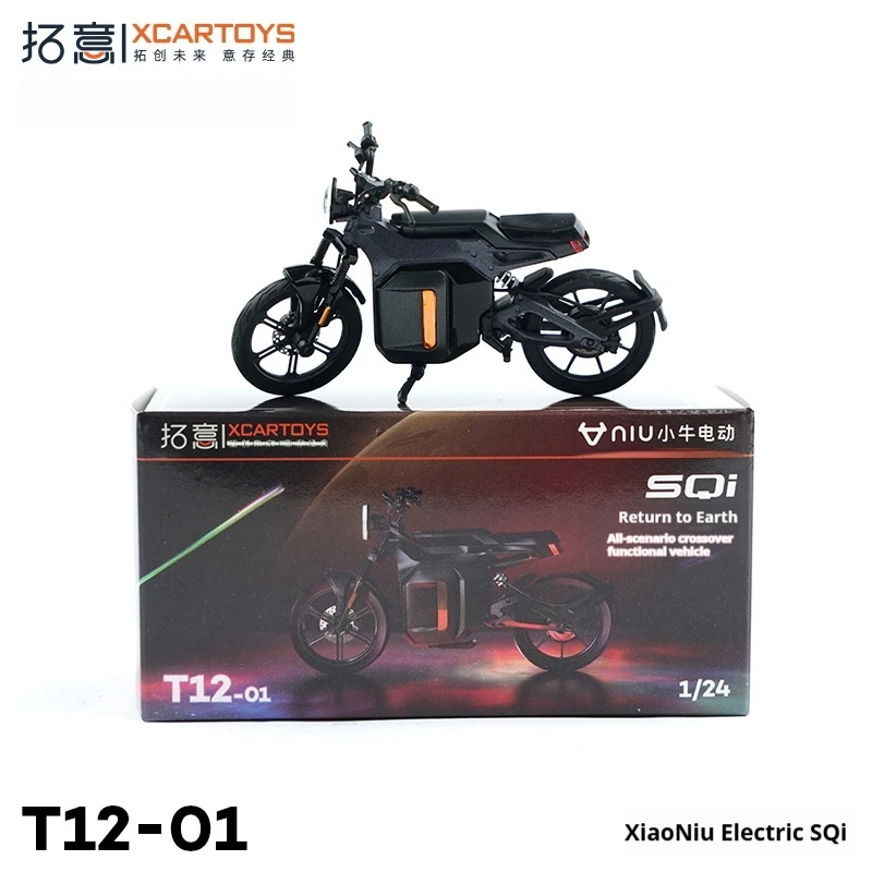 XCARTOYS 1:24 Lega fredda Modello in miniatura Scala Moto Giocattolo Auto Biciclette con ringhiere Veicolo giocattolo non controllato da remoto
