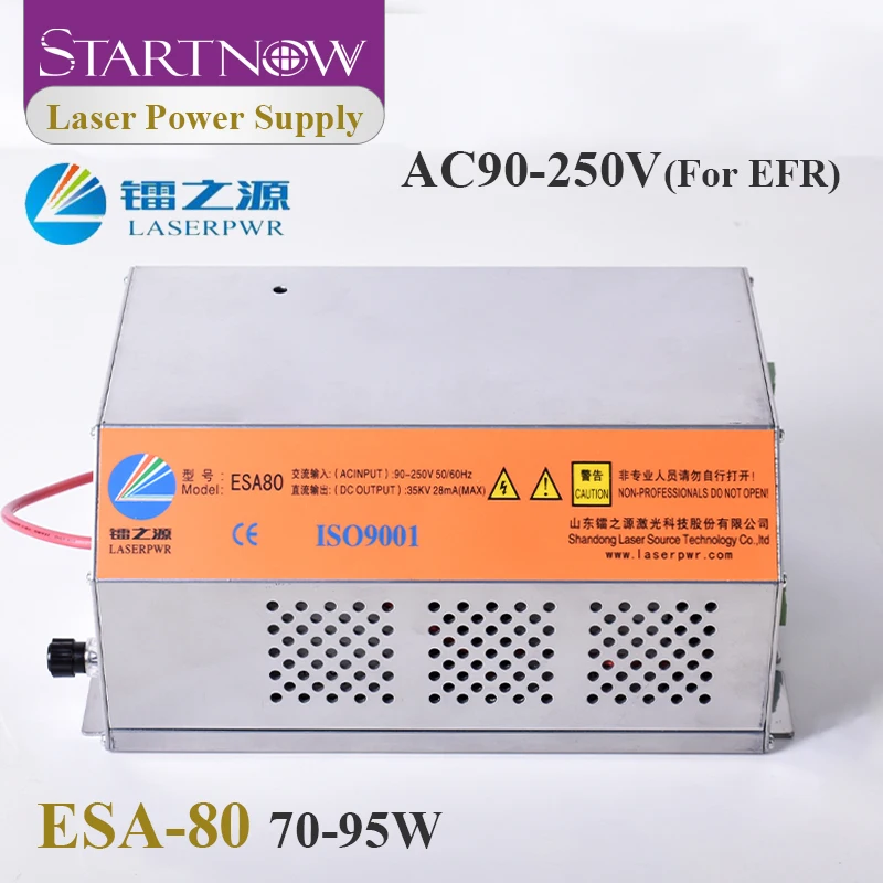 Startnow HY-ESA80 80W CO2 Laser Power Supply Universal 110/220V High Voltage ES Series 70-95W Generator for Laser Machine