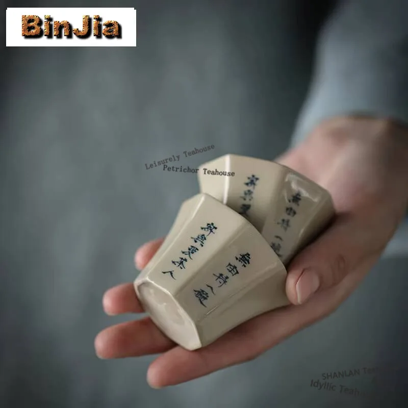 2pc/lot Retro Grass Wood Gray Ceramic Teacup Hand-painted Octagonal Tea Cup Single Master Cup Mugs Chazhan Kung Fu Teaset 30ml