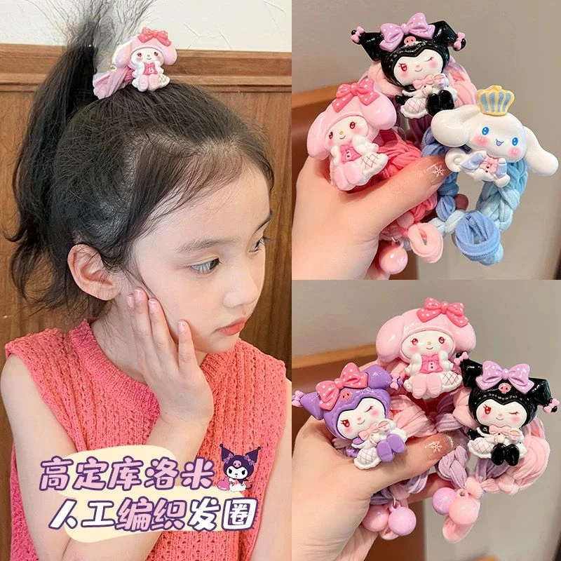 Children's Kuromi My melody cartoon braided thick hair band for girls baby headband ball head ponytail hair band rubber band