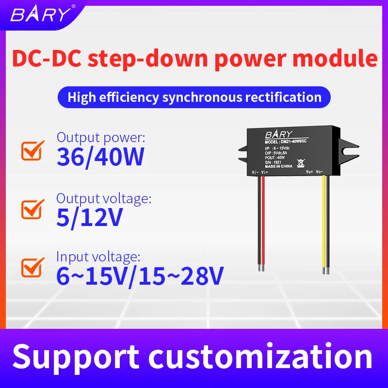 

DM21-36W Car Step Down Converter Auto Waterproof Power Supply Vehicle Buck Volt Converter 15~28V To 12V 3A Power Supply Module