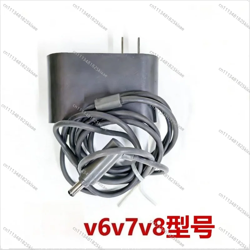 For Vacuum Cleaner Charger Adapter V6v7v8v10v11v12v15 Power Adapter