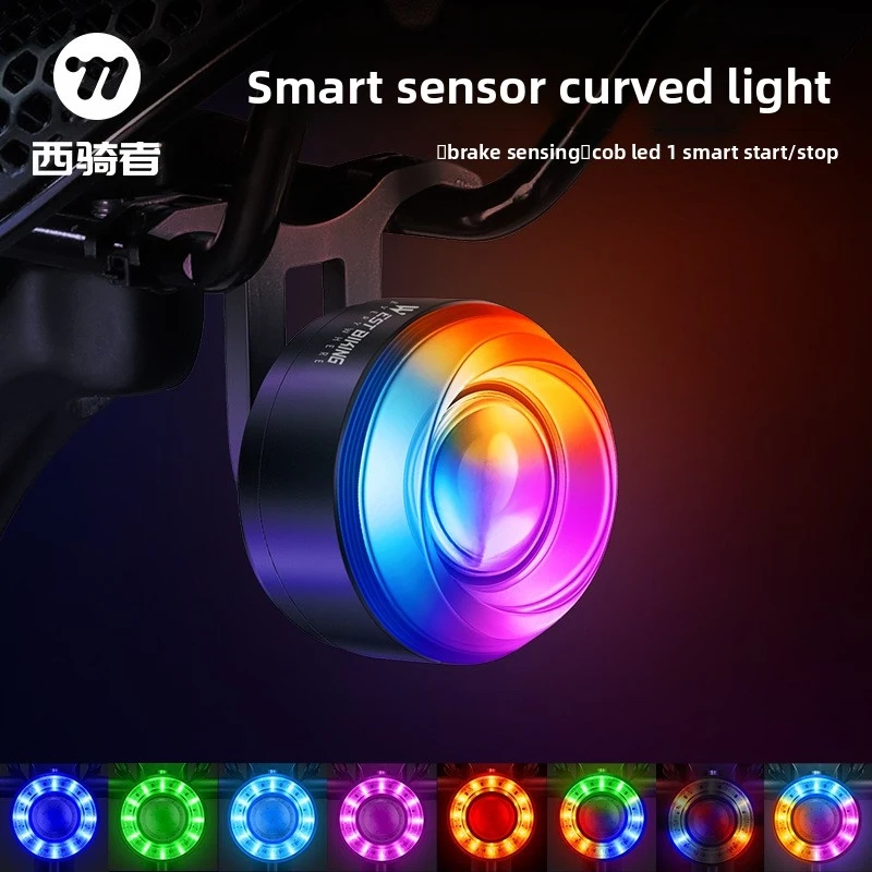 

Умный задний фонарь Rainbow для велосипедов – с датчиком освещенности, изогнутый дизайн