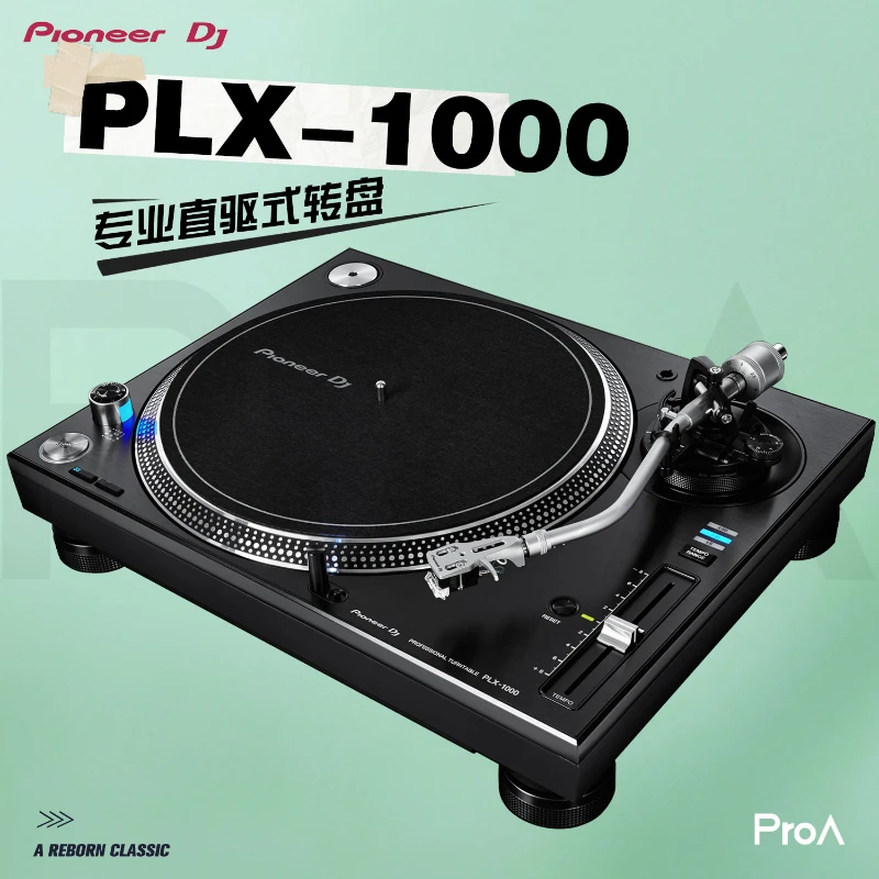 

Pioneer/Pioneer PLX-1000 Vinyl Record Player Professional DJ Rubbing Disc Direct Drive High Torque