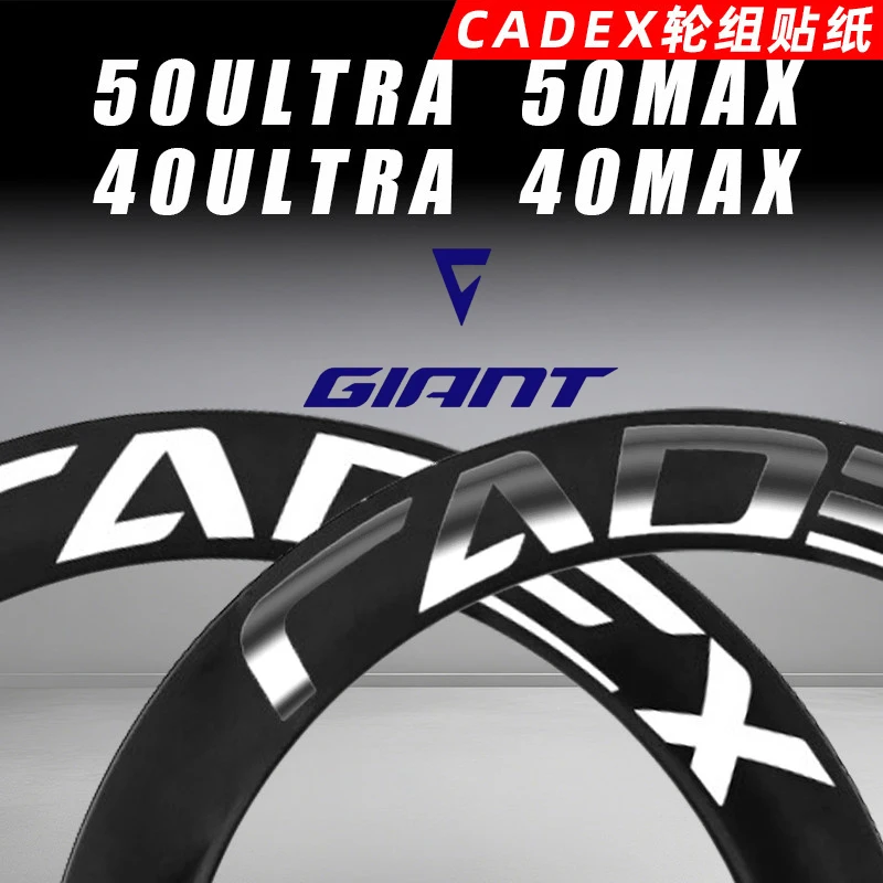giant bicycle rim decals TR1 Wheel & Aufkleber – custombikedecal Work & Laptop Bags E-bike range - how Color:EB1S Black [500W 31Mi with APP]