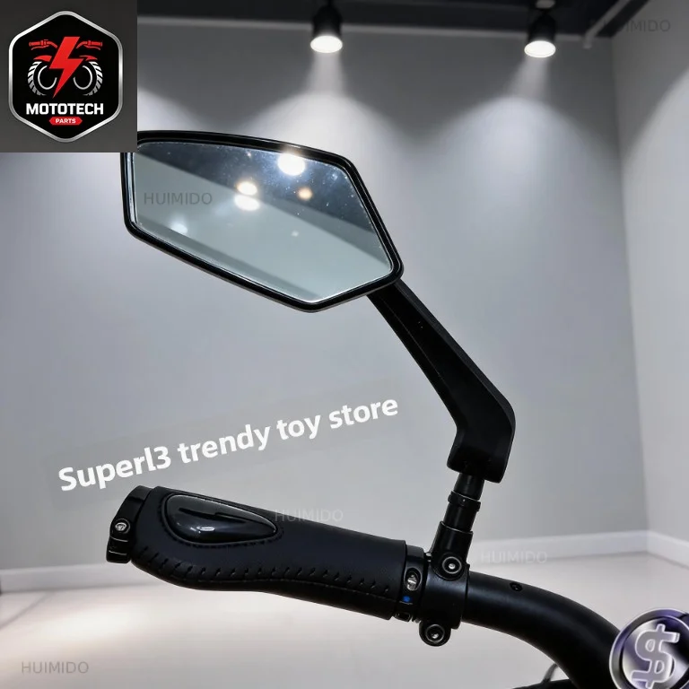 Applicable tosuper73 rearview mirror universal wide-angle electric bicycle cavalry reflective rearview mirror modified