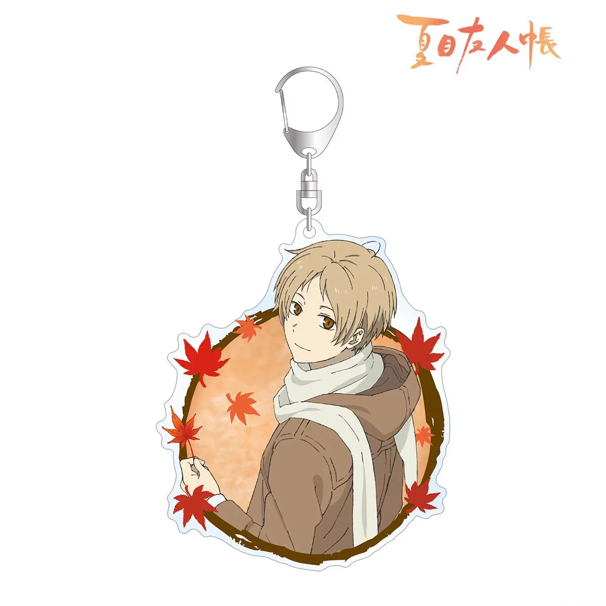 Natsume Yuujinchou Anime Figure Natsume Madara Acrylic Pendant Key Chain Car Backpack Accessories Decoration for Friends Gifts