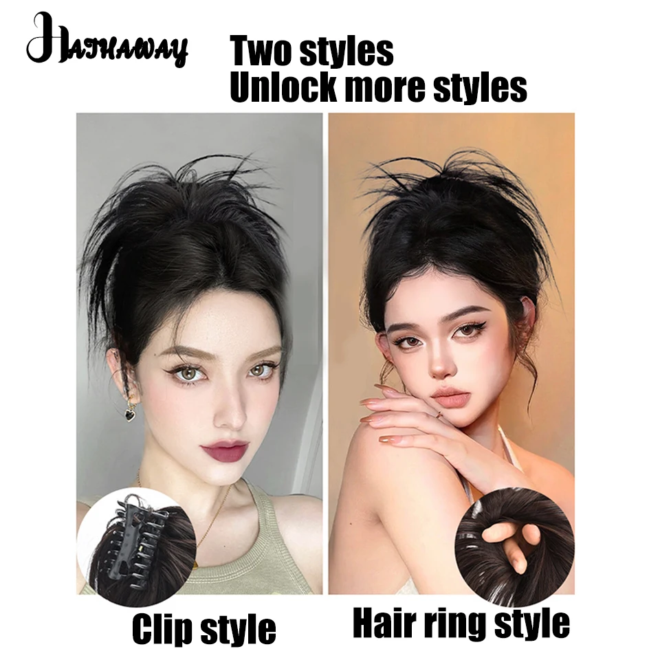 Synthetic Chignon Grab Clip Women Messy Hair Ring Chicken Nest Wig Hair Fluffy Chignon Daily Wear