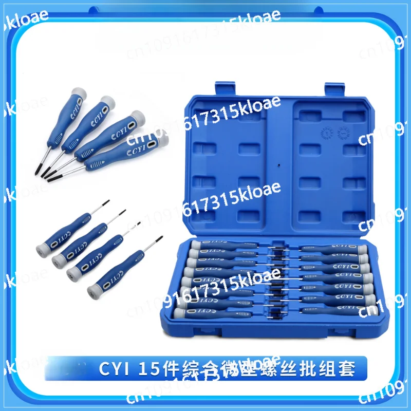 15-Piece Comprehensive Precision Miniature Screw Batch Set