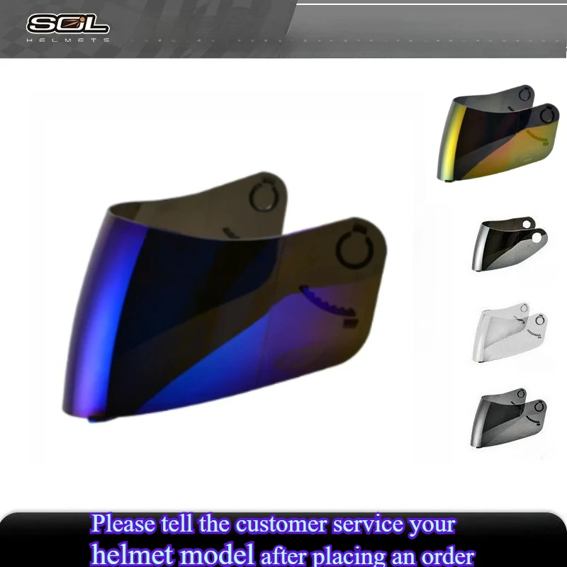 

SOL Official Motorcycle Helmet Visor Lens PC Material Helmet Visor Mirror Helmet SS-1 SF-2M SM-2 Lens