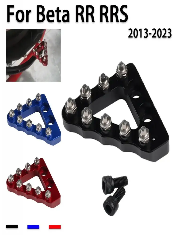 Plaque de pointe de pédale de frein à pied arrière, pièces pour Beta RR, RRS, 200, 250, 300, 390, 430, 450, 480, 500, XTRAINER, RR350, accessoires de moto