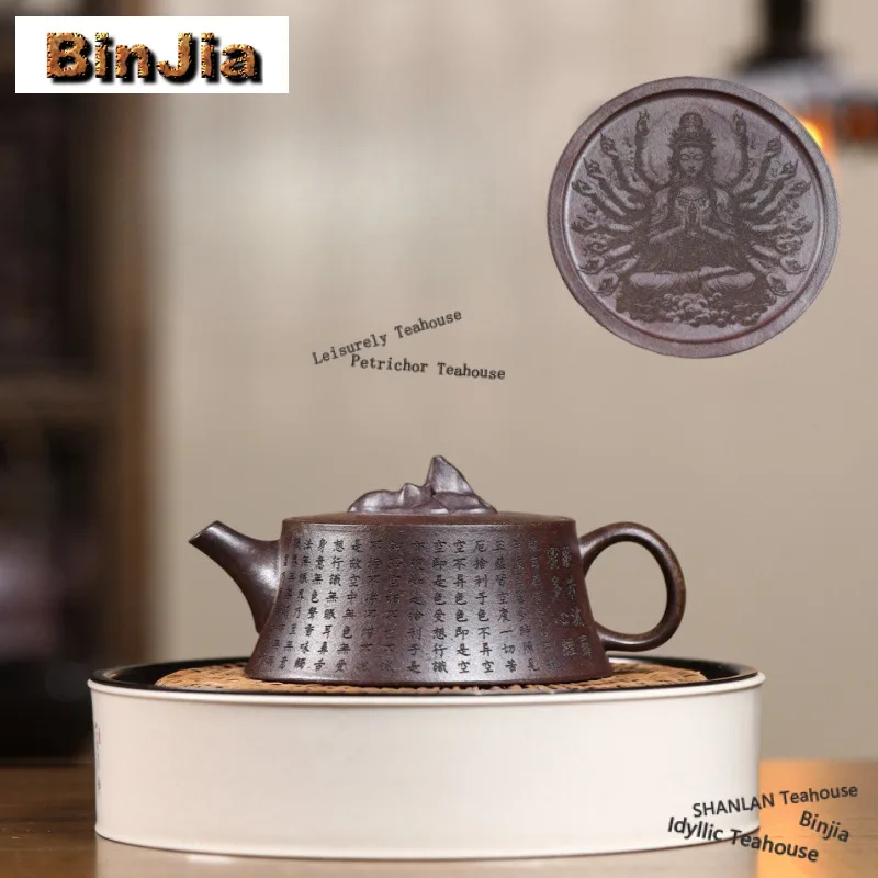 

200ml Classic Yixing Purple Clay Teapots Handmade Zhu Chu Pot Raw Ore Agilawood Mud Kettle With Strainer Zisha Tea Set Craft