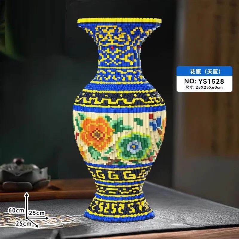 

60cm/Huge Blue and White Porcelain Vase Building Block Children Adult Holiday Assembly Decompression Educational Toys Gift Ornam