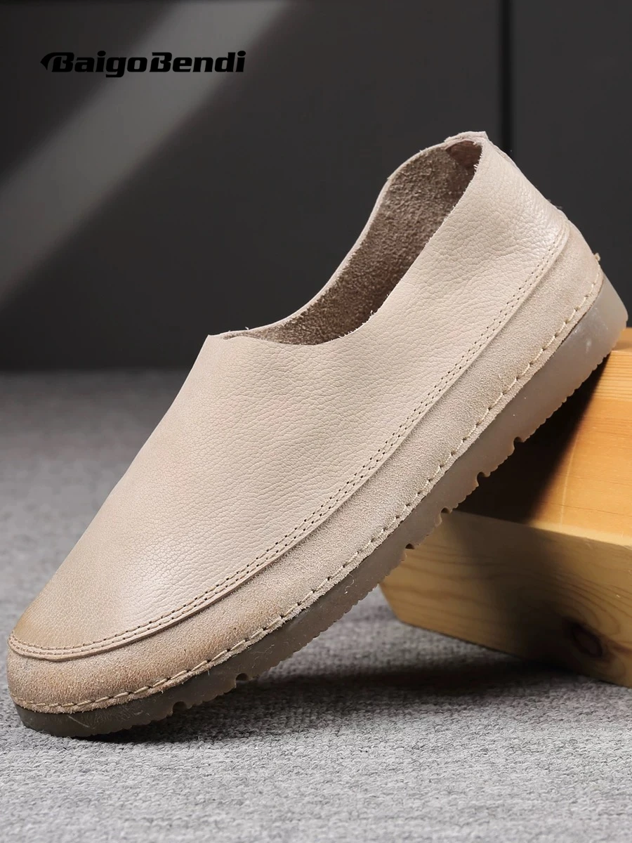 

2753 Men's Genuine Leather Shoes