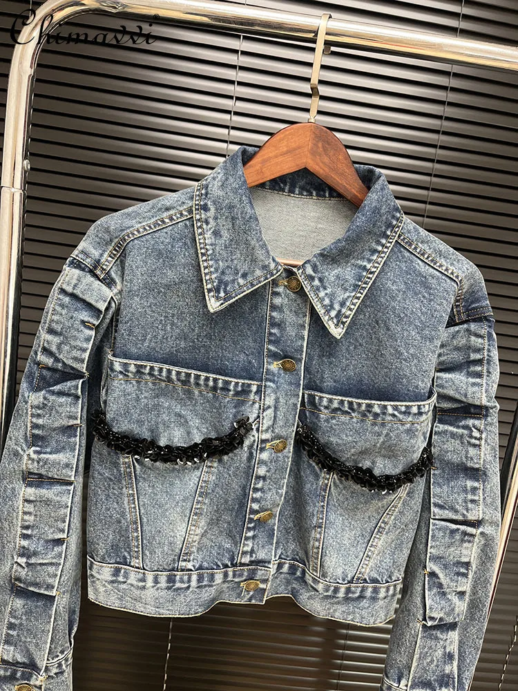 ヨーロッパスパンコールプリーツスリーブレトロウォッシュデニムジャケット女性の 2025 春のファッション機関車長袖エレガントなジャケットトップ