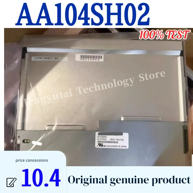 

Оригинальный промышленный ЖК-экран AA104SH02 с диагональю 10,4 дюйма