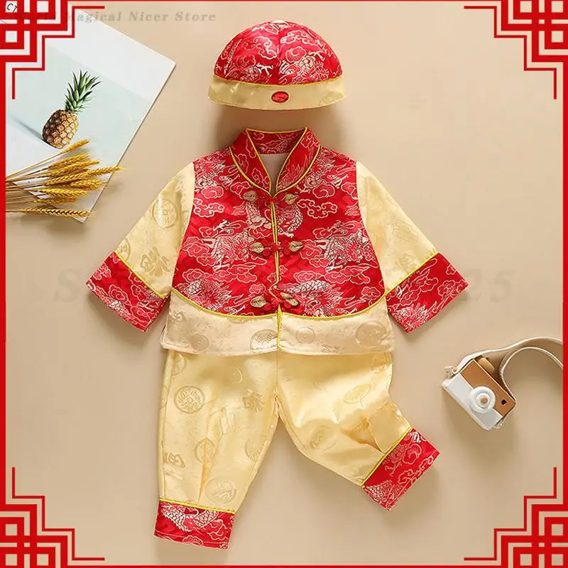 

Детский костюм Тан, китайский традиционный костюм на сто дней, парча Ханфу, весенний фестиваль, новогодняя одежда для фотосъемки