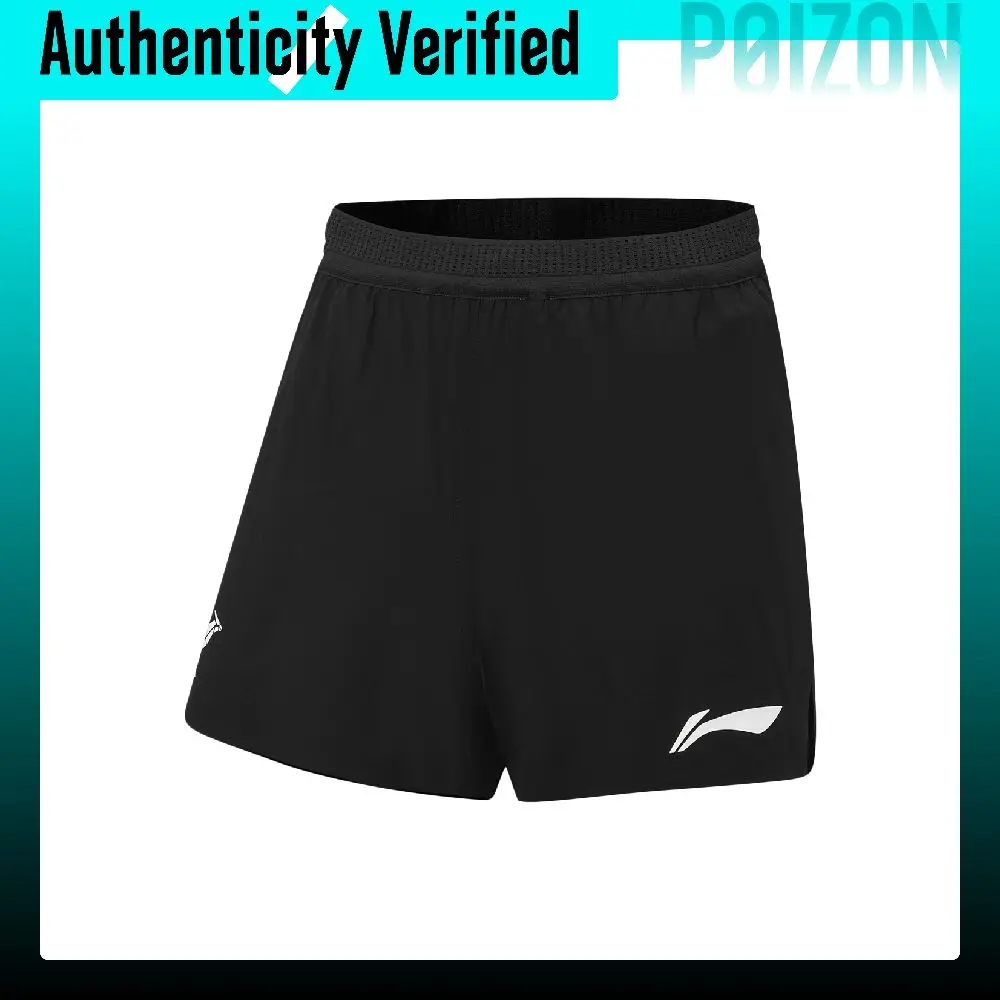 Li Ning Running Collection Sports Shorts Men's Black AKSVA71-1