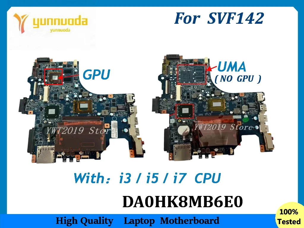 

DA0HK8MB6E0 для материнской платы ноутбука SONY SVF142 с процессором 2117U i3 i5 i7, графическим процессором HM76 UMA, протестировано, в хорошем состоянии.