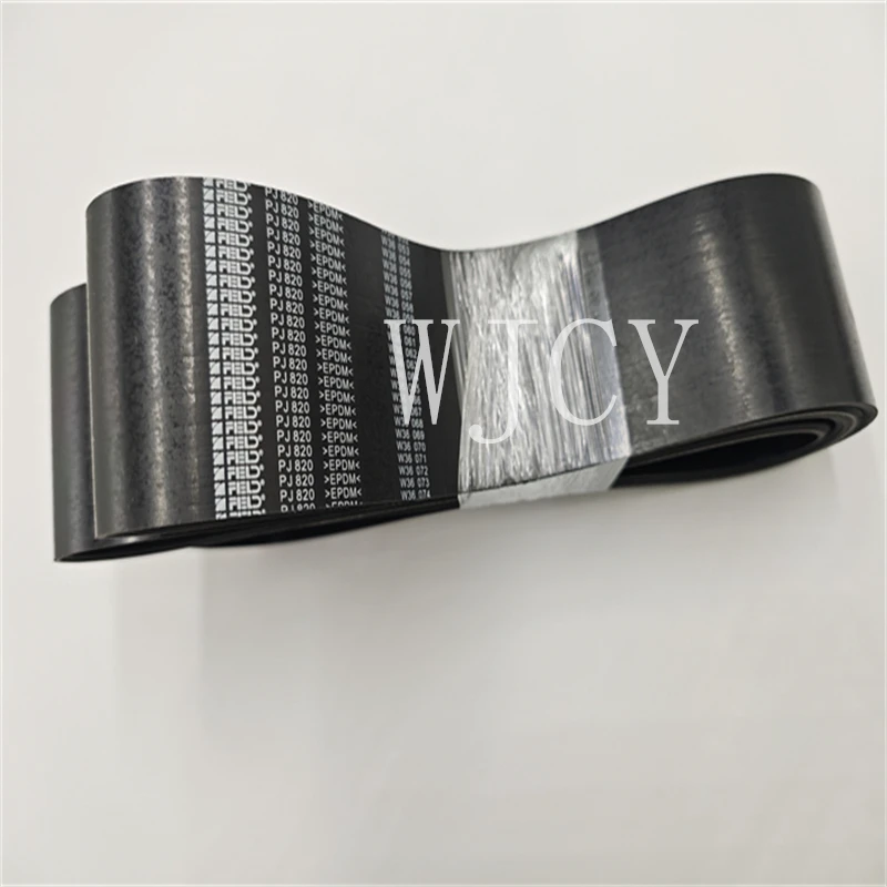 

Printing Machinery Spare Parts Belt 00.270.0108 For MO SM74 Offset Printing Replacement Spare 00.270.0108 Belt 1613*70mm