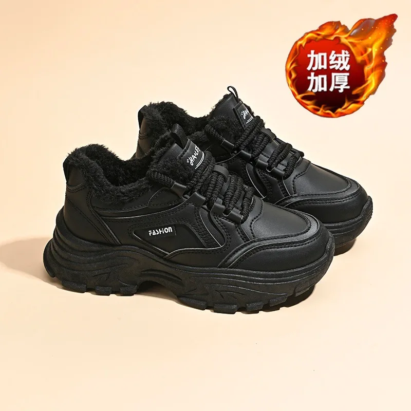 

Winter Fleece-Lined Dad Sneakers Women's Chunky Platform Fashion Casual Running Shoes, All-Match Warm Comfort Sports Shoes Women