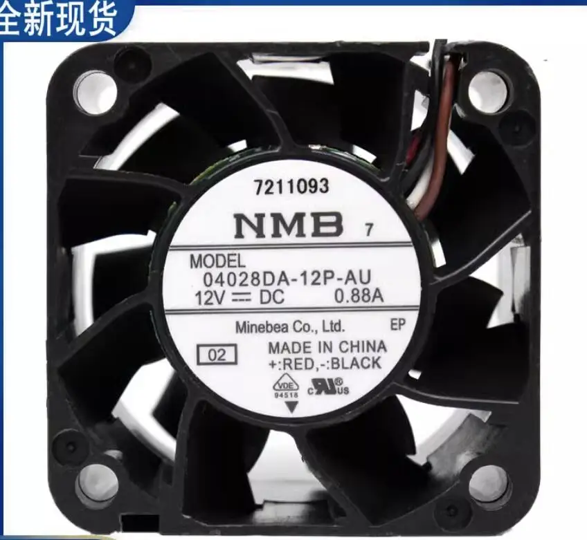 

NMB 04028DA-12P-AU DC 12V 0.88A 40x40x28mm 4-Wire Server Cooling Fan