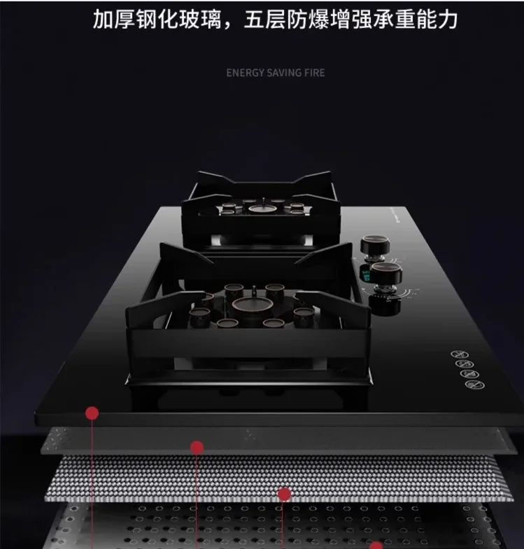 

Газовая плита Royalstar с двойной конфоркой, энергосберегающая бытовая варочная панель сжиженным нефтяным газом AG