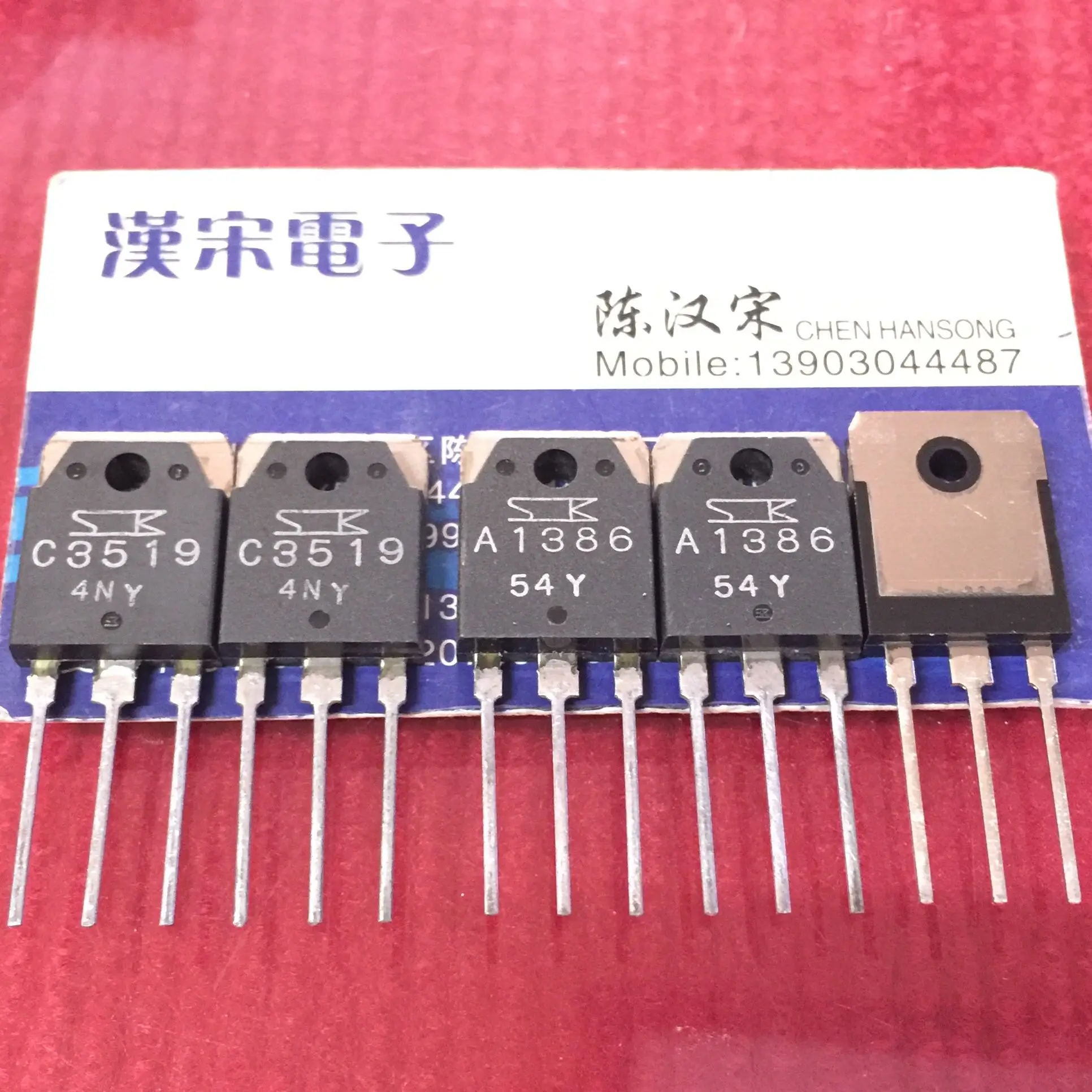 Free shipping  2SC3519/2SA1386/C3519/A1386  16    5 pairs/package