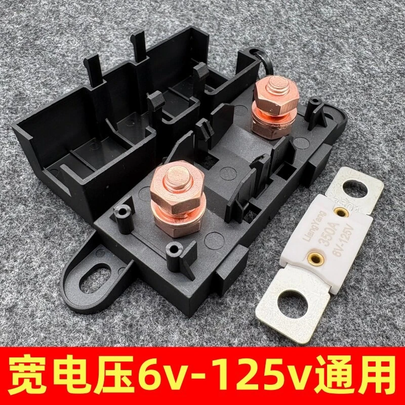 1Set Car fuse box RV truck modification ceramic fuse holder high temperature resistance flame retardant 12v58v70v125v