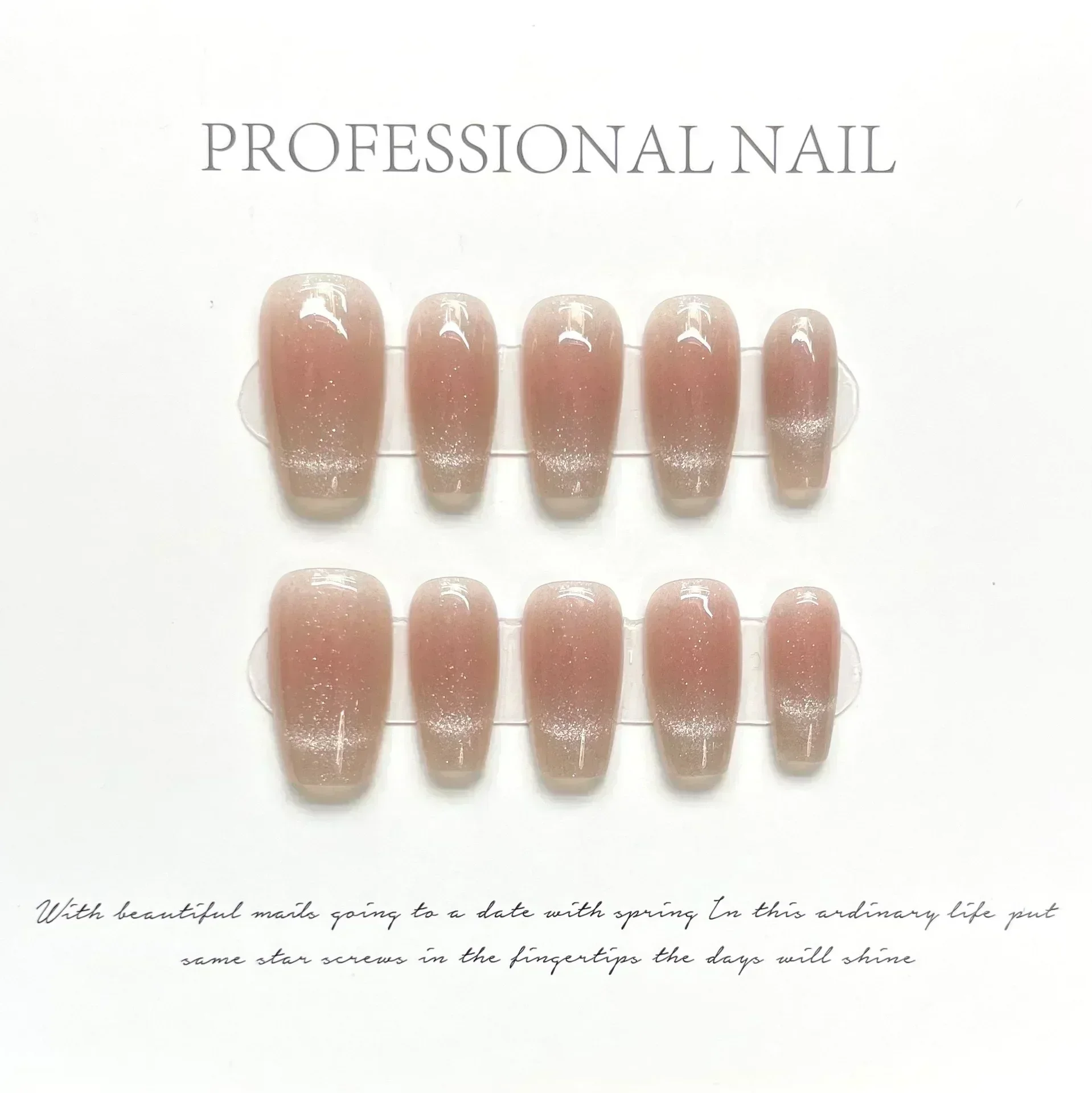

10Pcs Cat Eye Handmade Press On Nails with Gradient Design False Nails Full Cover French Ballerina Wearable Artificial Nail Tips