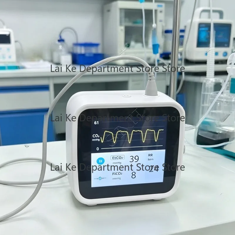 Veterin-aryETCO2 Carbon Dioxide Mo-nitor with 5-inch Large Screen for Intuitive Display and Accurate Breathing Parameter Capture