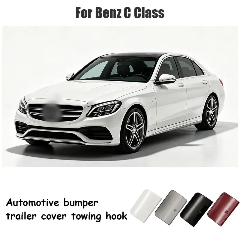 For Mercedes Benz C-Class 2007-2010 C180 C200 C230 C260 C300 front bumper towing hook cover W204 front bumper towing hook cover