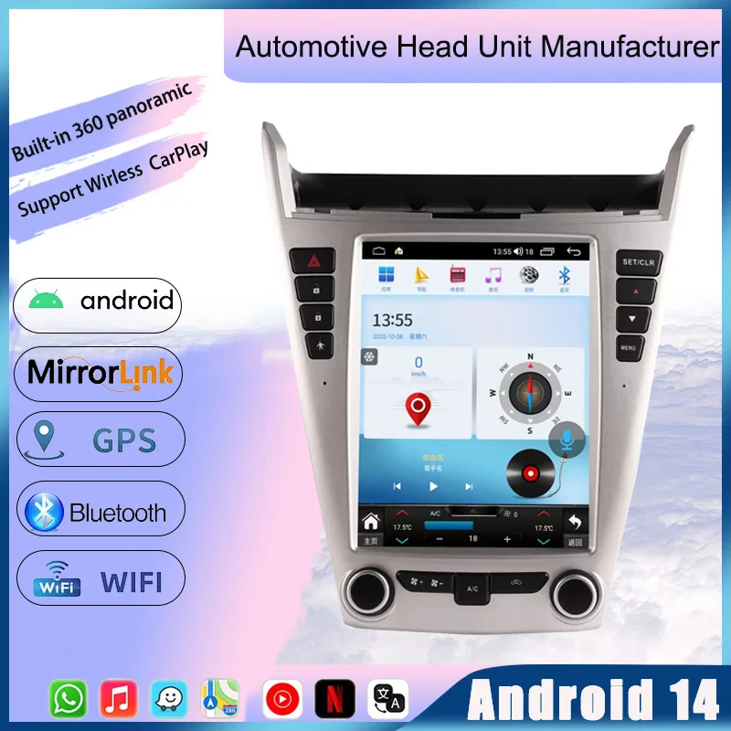 

Touch Screen For Chevrolet Equinox For GMC Terrain 2010 2010 -2017 Android 14 Car Radio Video Stereo Multimedia Player GPS Navig