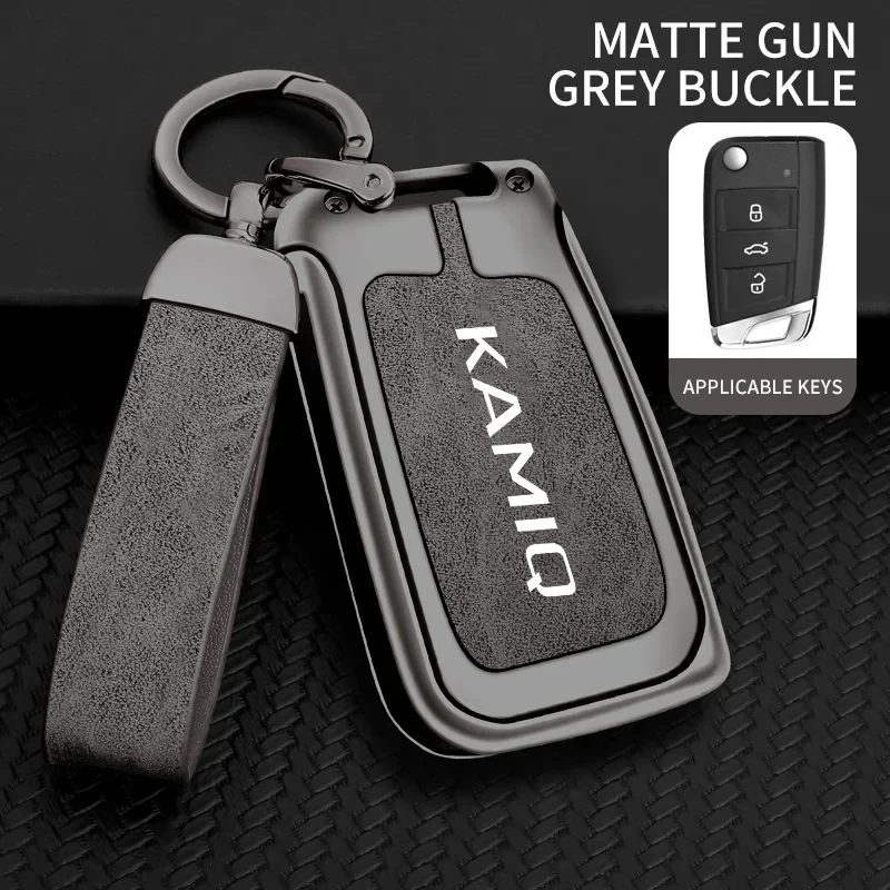 Per Skoda Kamiq in lega di zinco Car Key Cover Case Holder Shell Protector portachiavi senza chiave borsa interni accessori Auto Car-Styling